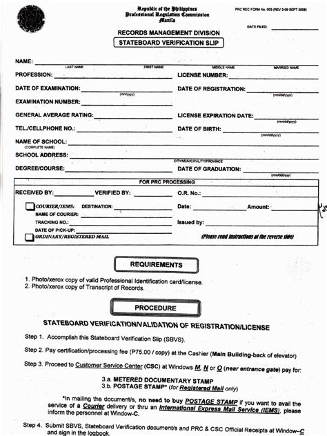 stateboard verification slip.